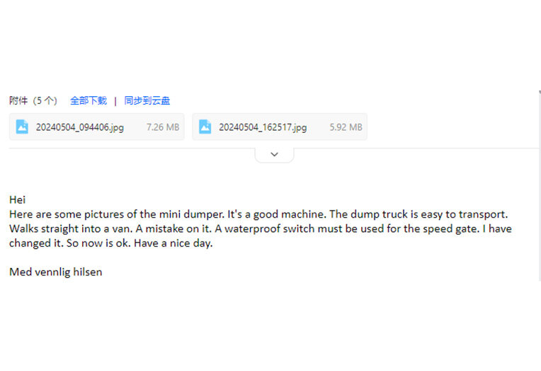 Vote-Mini-Dumper-VT-YS50B