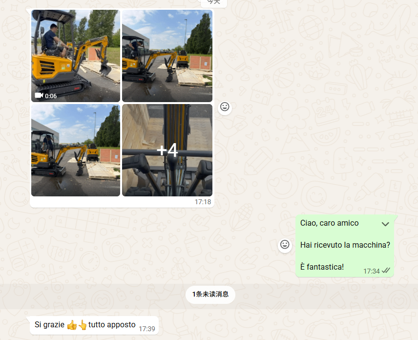 feedback-image-2