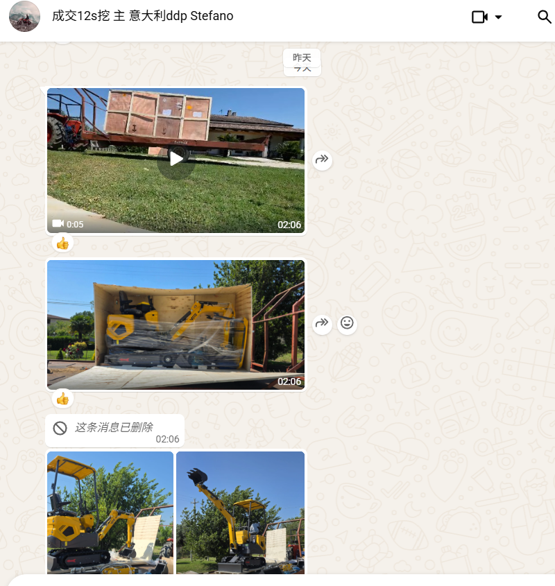 feedback-image-2
