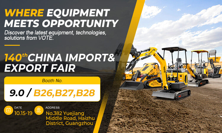 Vote | China Import And Export Fair