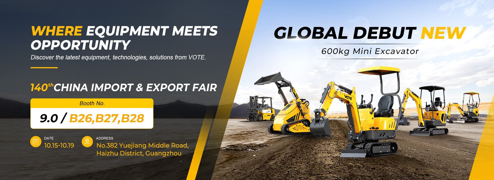 Vote | China Import And Export Fair