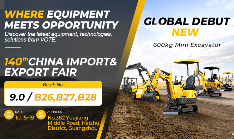 Vote | China Import And Export Fair
