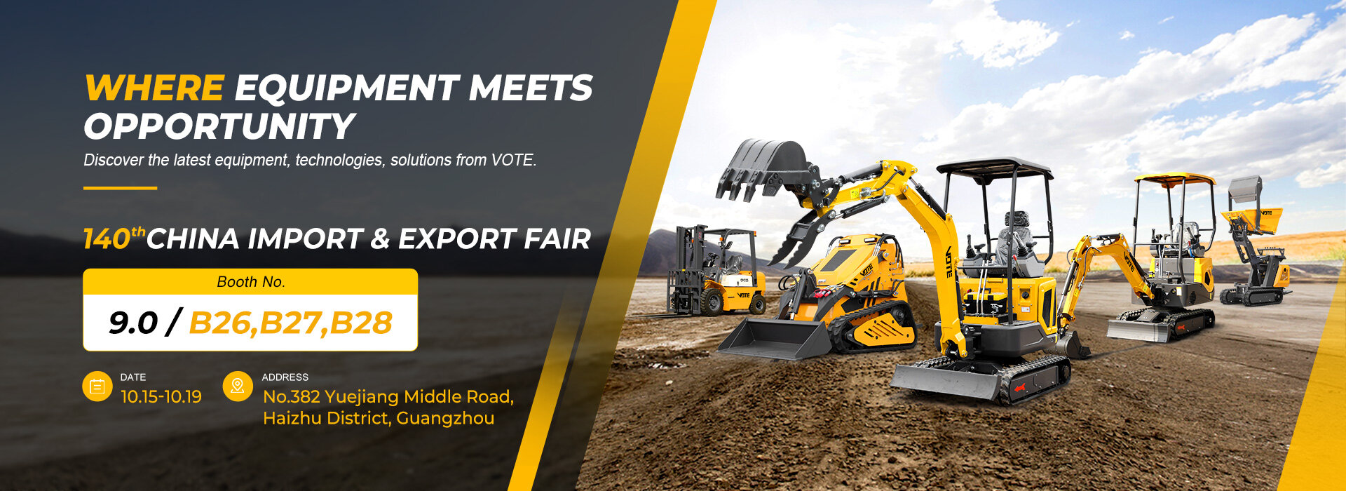 Vote | China Import And Export Fair